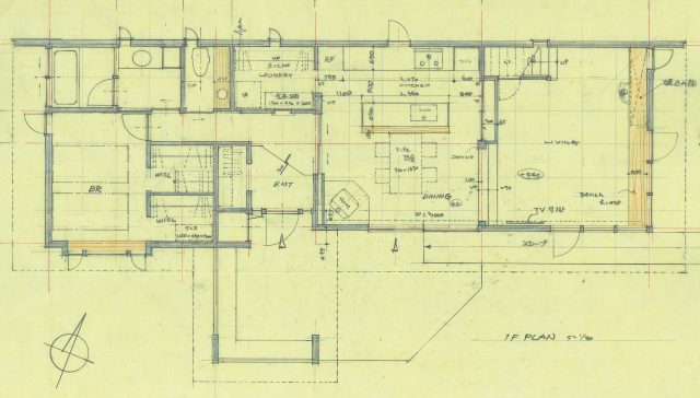 Grass House 八ヶ岳 軽井沢の住宅 別荘建築はpdo建築事務